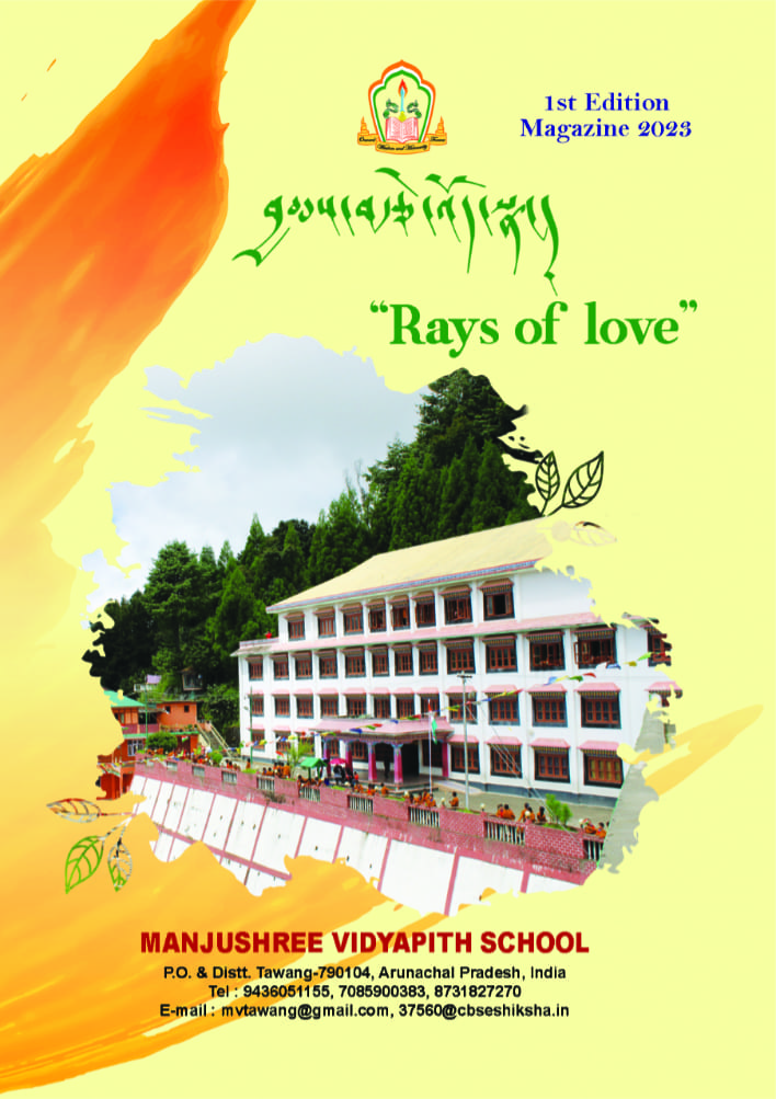 Silver Jubilee Magazine